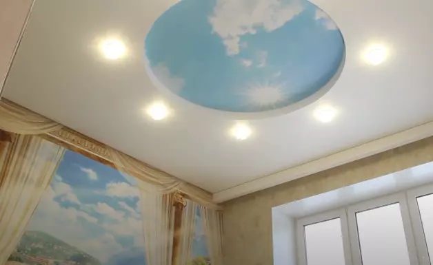 Тюмень, Судоремонтная, 24, фото 2