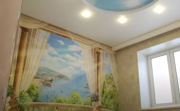 Тюмень, Судоремонтная, 24, фото 3